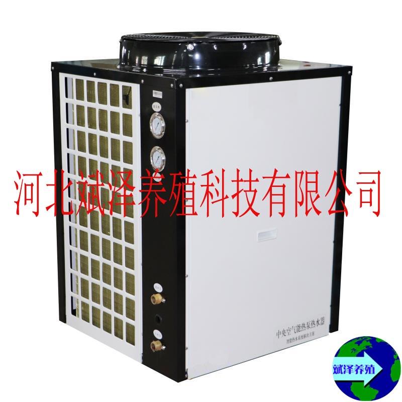 空气能繁育恒温机