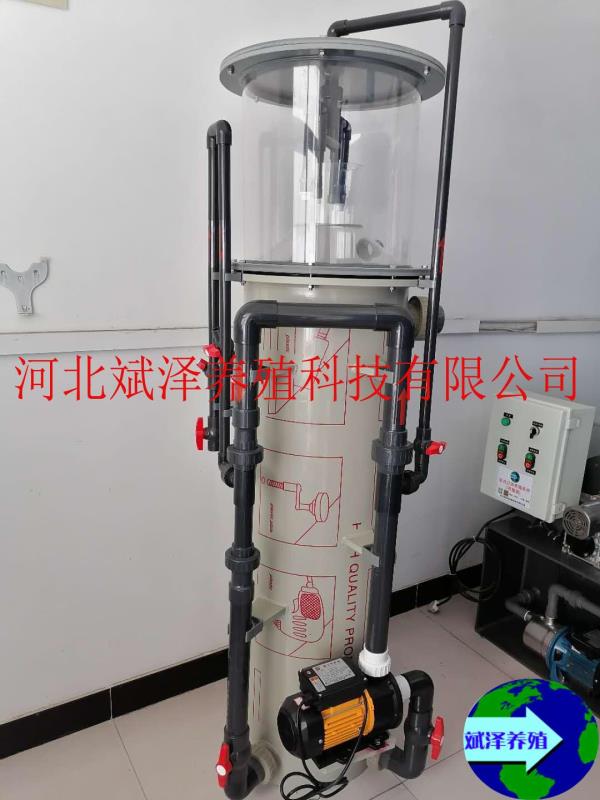 海水蛋白分离器